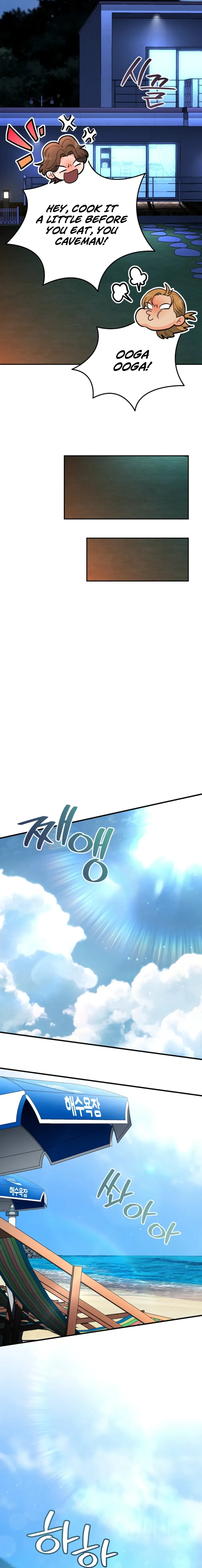 I Became a Swordsmanship Instructor at the Academy Chapter 27 page 17