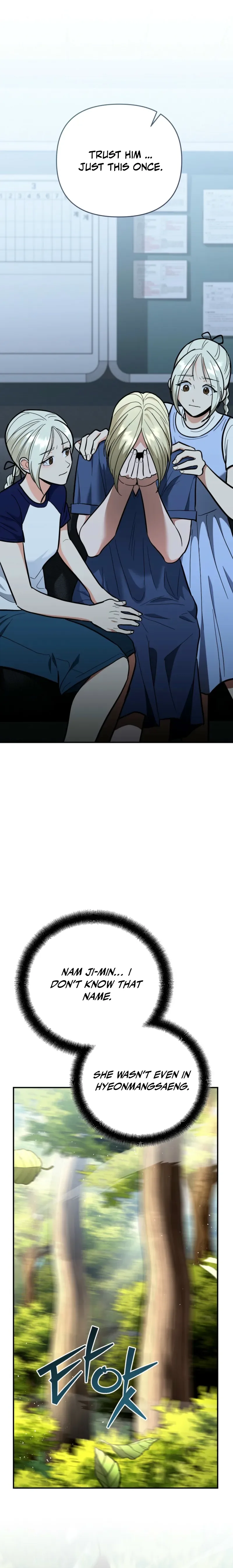 I Became a Swordsmanship Instructor at the Academy Chapter 29 page 27