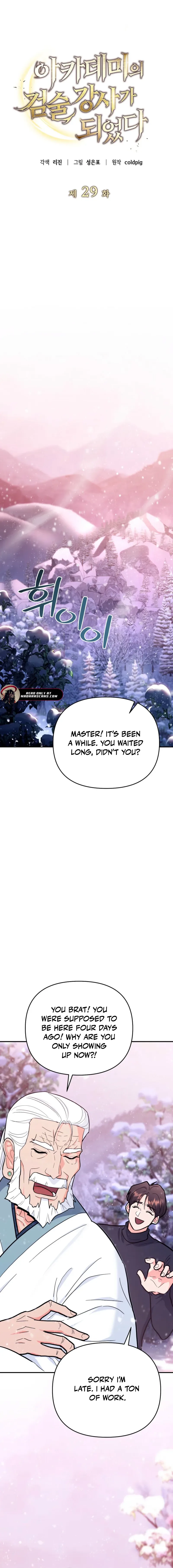 I Became a Swordsmanship Instructor at the Academy Chapter 29 page 10
