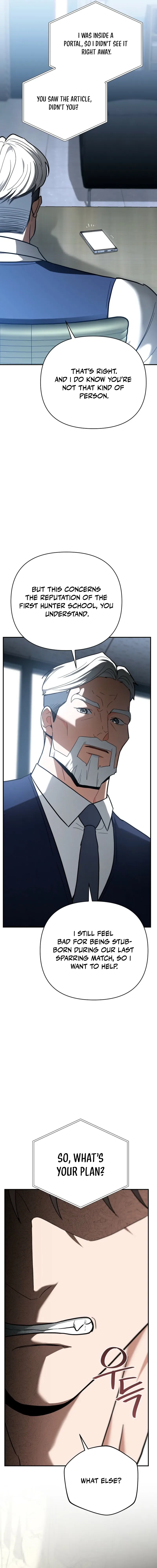 I Became a Swordsmanship Instructor at the Academy Chapter 29 page 25