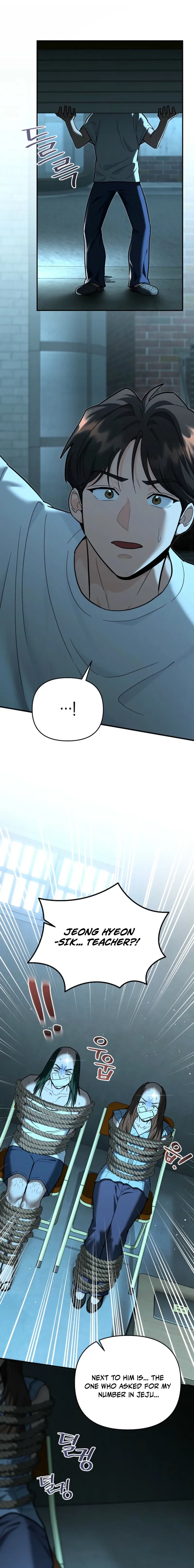 I Became a Swordsmanship Instructor at the Academy Chapter 32 page 4