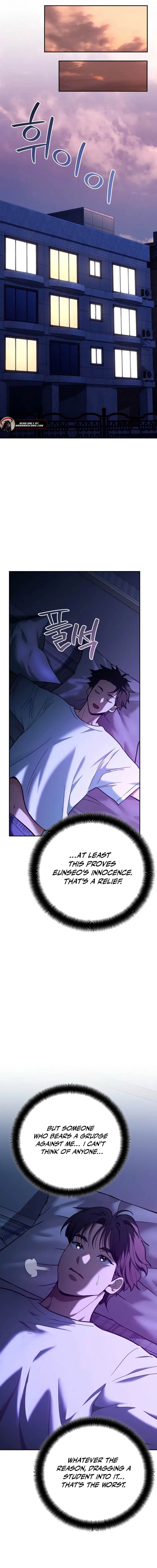I Became a Swordsmanship Instructor at the Academy Chapter 31 page 21
