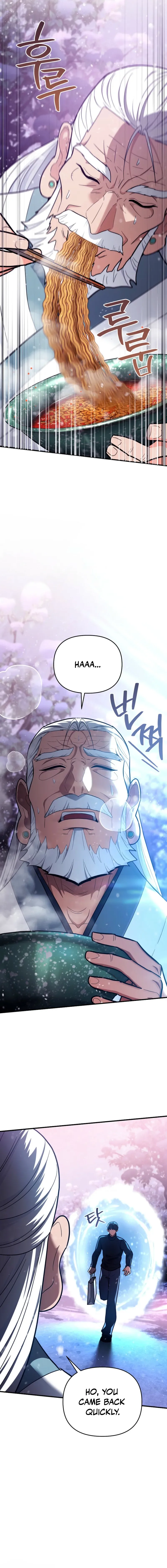 I Became a Swordsmanship Instructor at the Academy Chapter 30 page 4