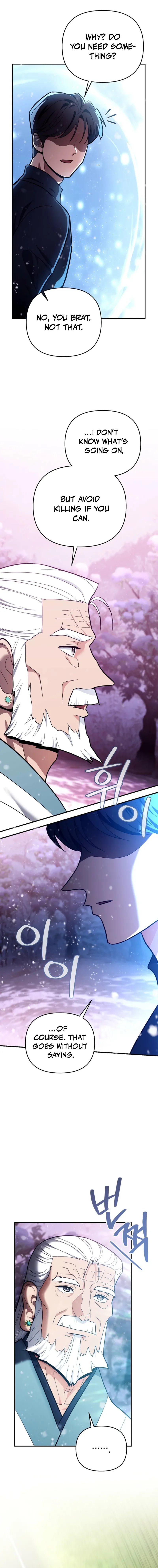 I Became a Swordsmanship Instructor at the Academy Chapter 30 page 6