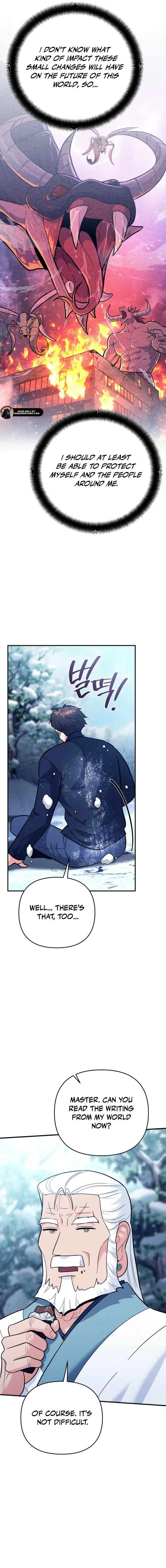 I Became a Swordsmanship Instructor at the Academy Chapter 34 page 6