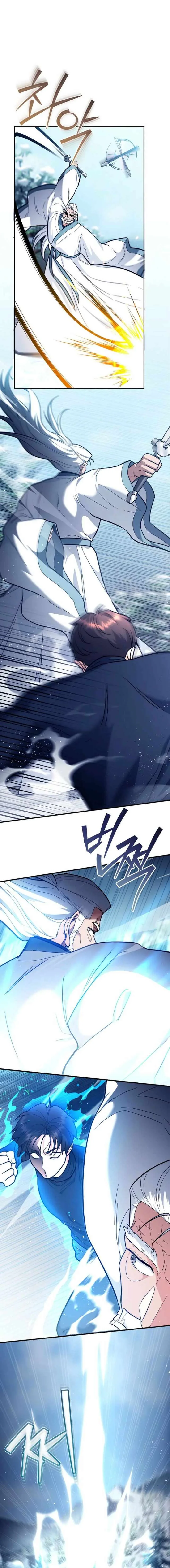 I Became a Swordsmanship Instructor at the Academy Chapter 34 page 12