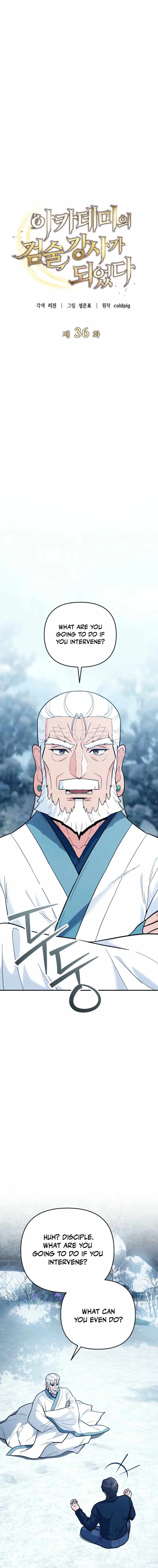 I Became a Swordsmanship Instructor at the Academy Chapter 36 page 11