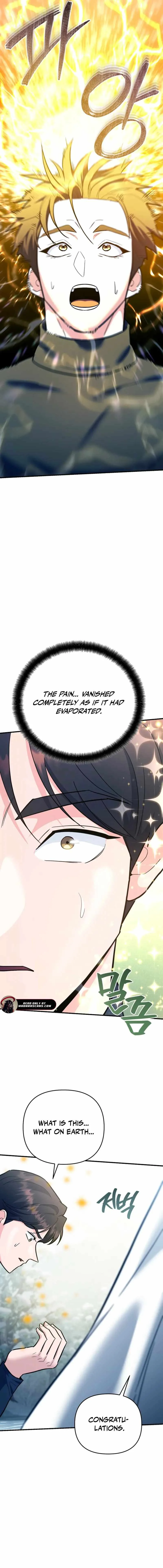 I Became a Swordsmanship Instructor at the Academy Chapter 36 page 27