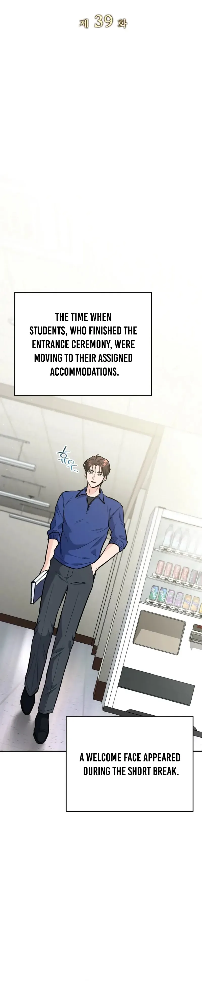 I Became a Swordsmanship Instructor at the Academy Chapter 39 page 17