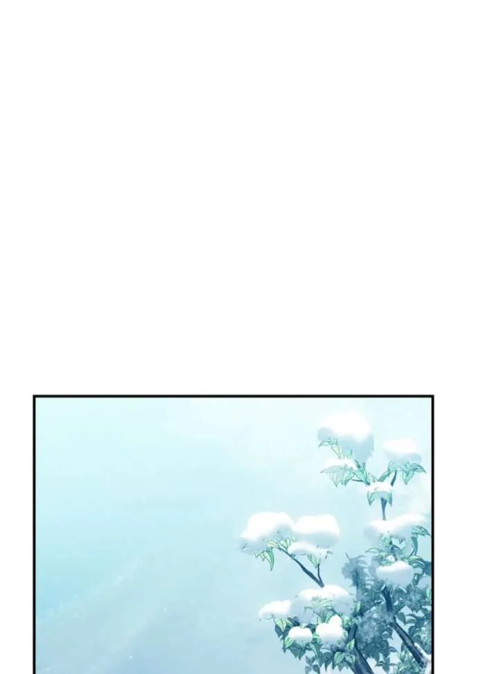 I Became a Swordsmanship Instructor at the Academy Chapter 37 page 16