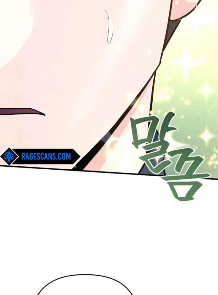 I Became a Swordsmanship Instructor at the Academy Chapter 37 page 8