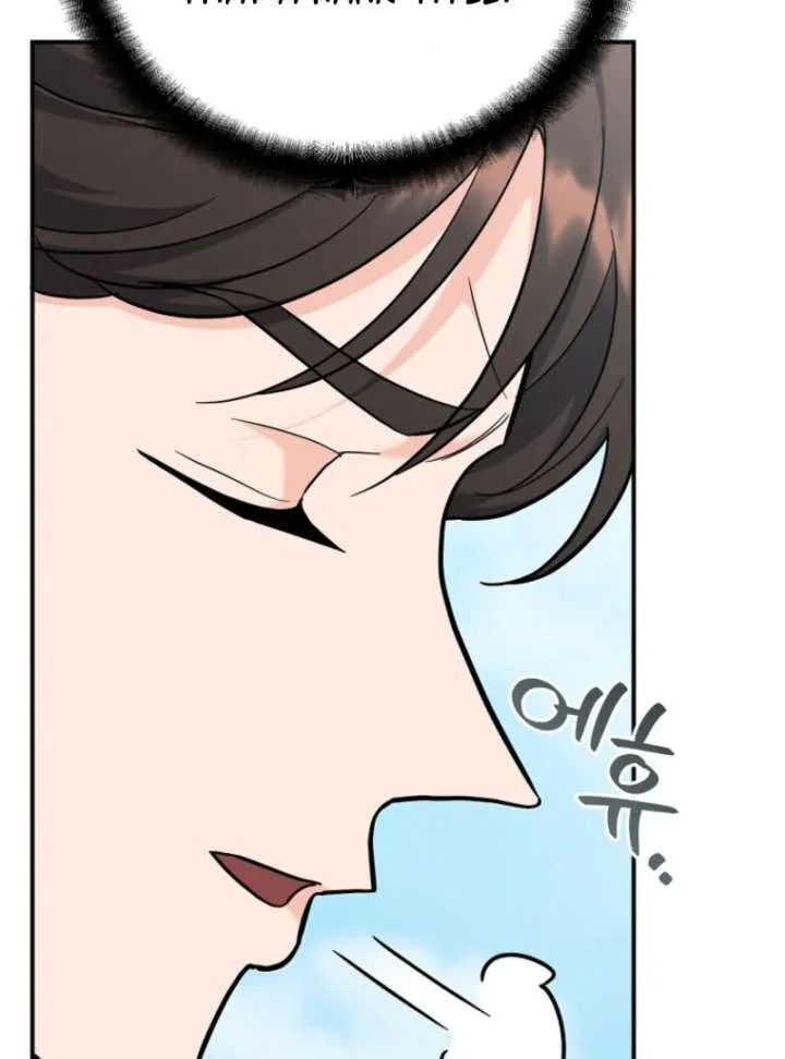 I Became a Swordsmanship Instructor at the Academy Chapter 37 page 104