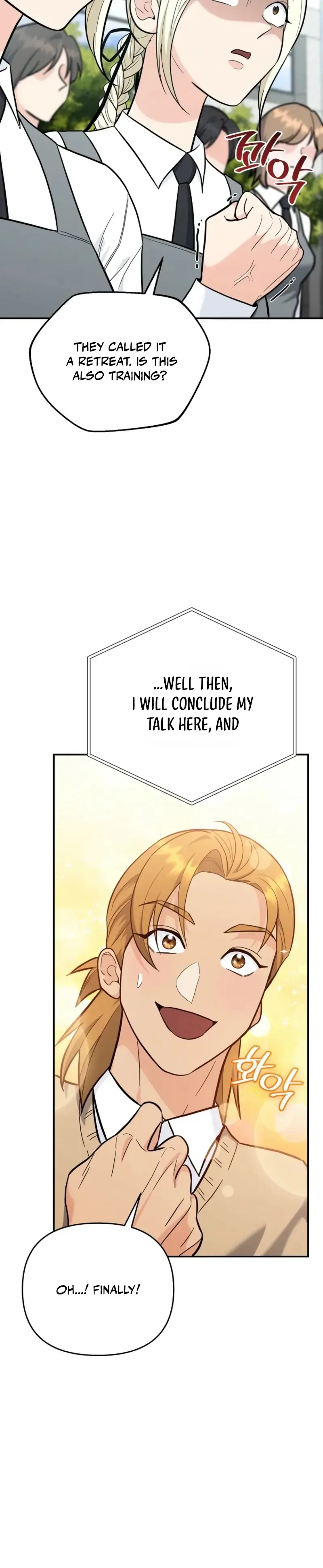 I Became a Swordsmanship Instructor at the Academy Chapter 39 page 15