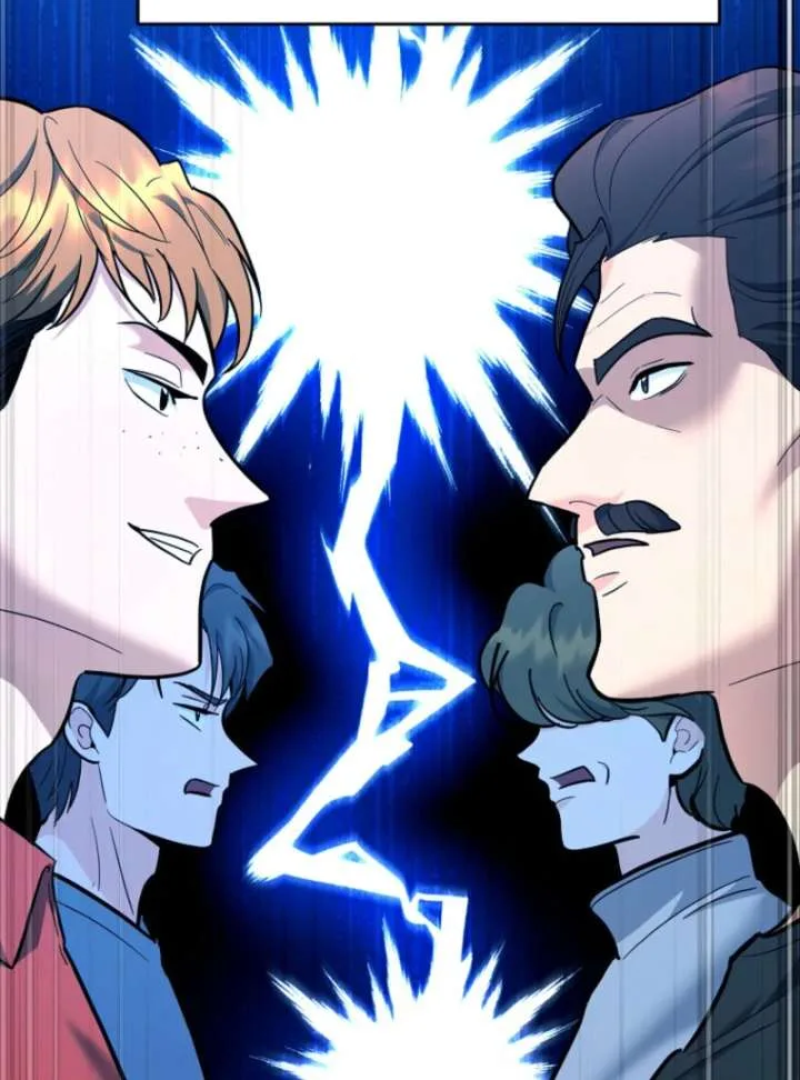 I Became a Swordsmanship Instructor at the Academy Chapter 37 page 79