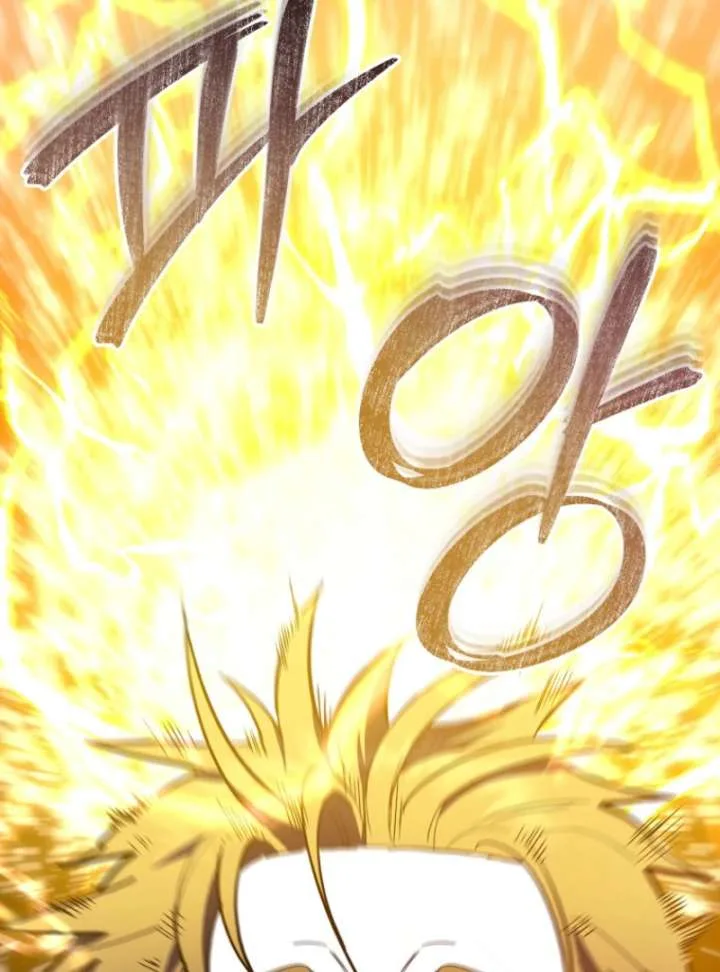 I Became a Swordsmanship Instructor at the Academy Chapter 37 page 4