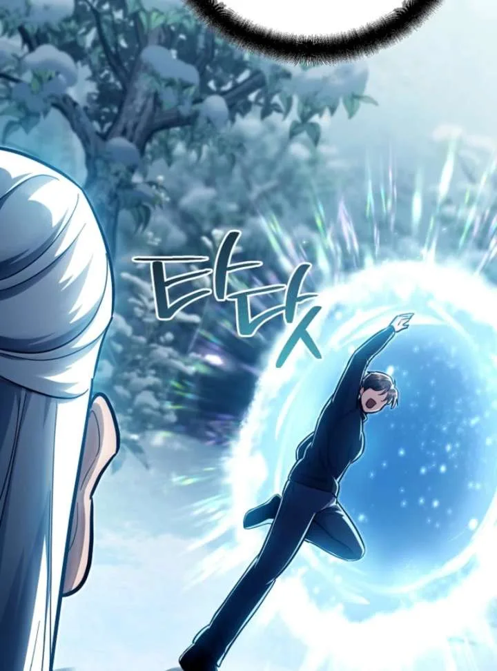 I Became a Swordsmanship Instructor at the Academy Chapter 37 page 55