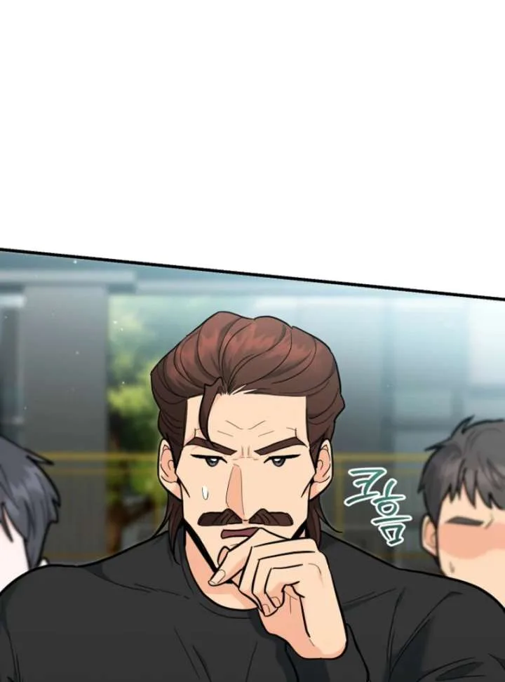 I Became a Swordsmanship Instructor at the Academy Chapter 37 page 89