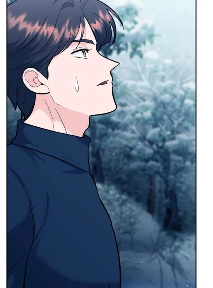 I Became a Swordsmanship Instructor at the Academy Chapter 37 page 33
