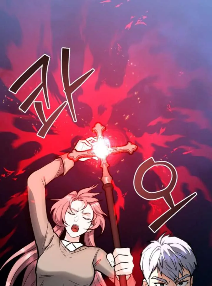I Became a Swordsmanship Instructor at the Academy Chapter 37 page 171