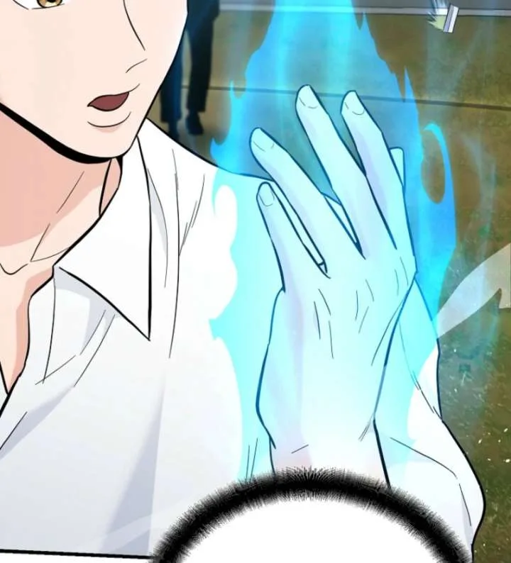 I Became a Swordsmanship Instructor at the Academy Chapter 37 page 199