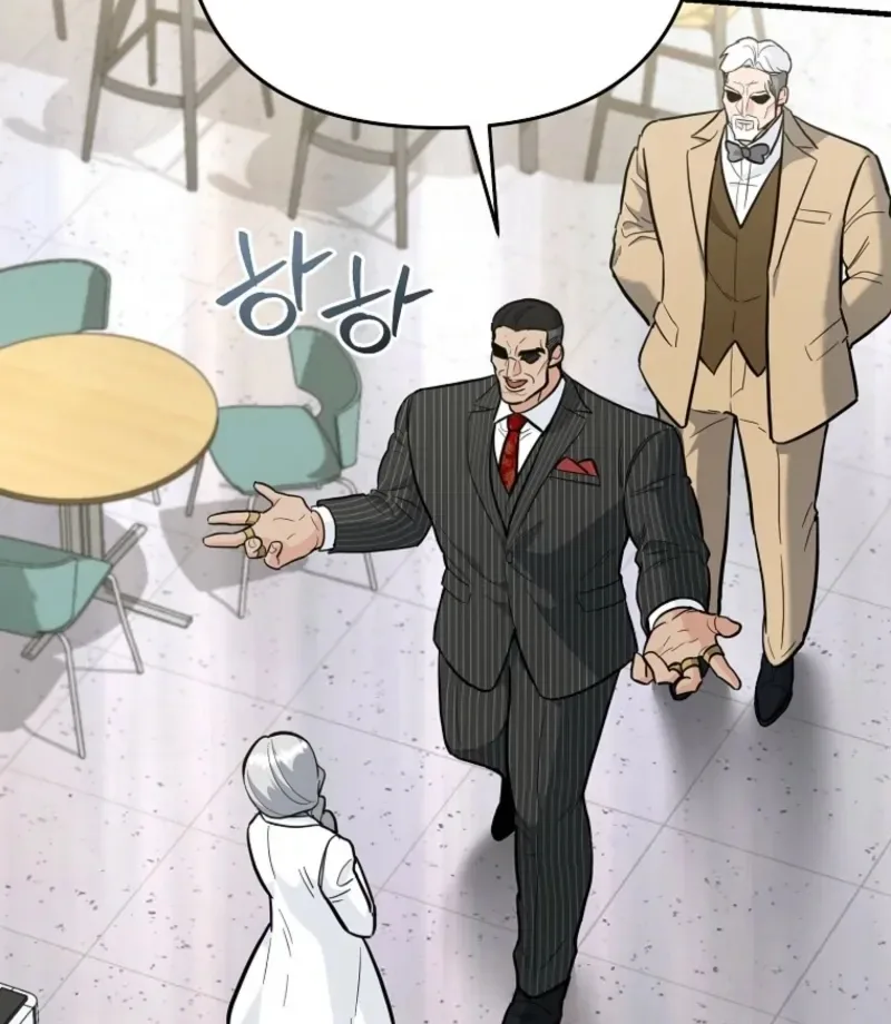 I Became a Swordsmanship Instructor at the Academy Chapter 39 page 42