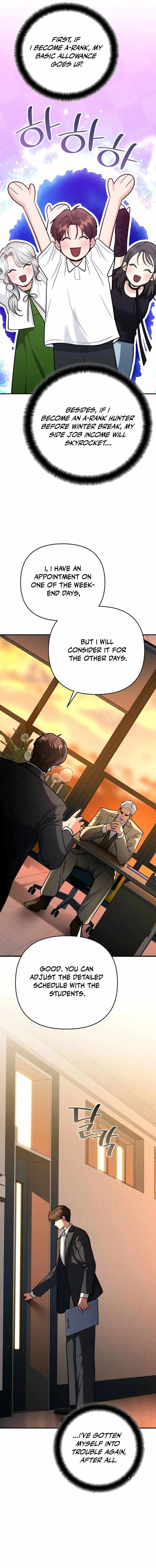 I Became a Swordsmanship Instructor at the Academy Chapter 33 page 21