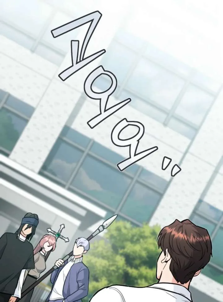 I Became a Swordsmanship Instructor at the Academy Chapter 37 page 155