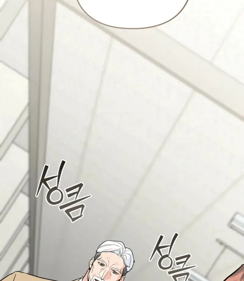 I Became a Swordsmanship Instructor at the Academy Chapter 39 page 39