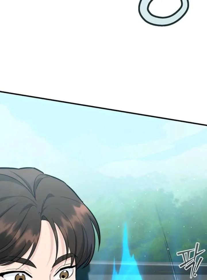 I Became a Swordsmanship Instructor at the Academy Chapter 37 page 198