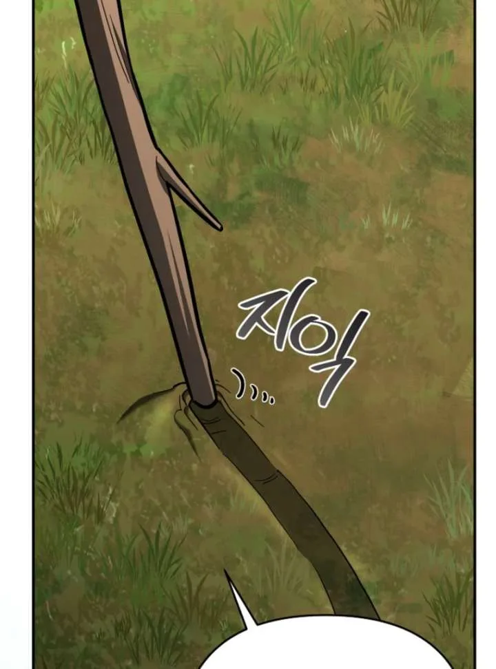 I Became a Swordsmanship Instructor at the Academy Chapter 37 page 140