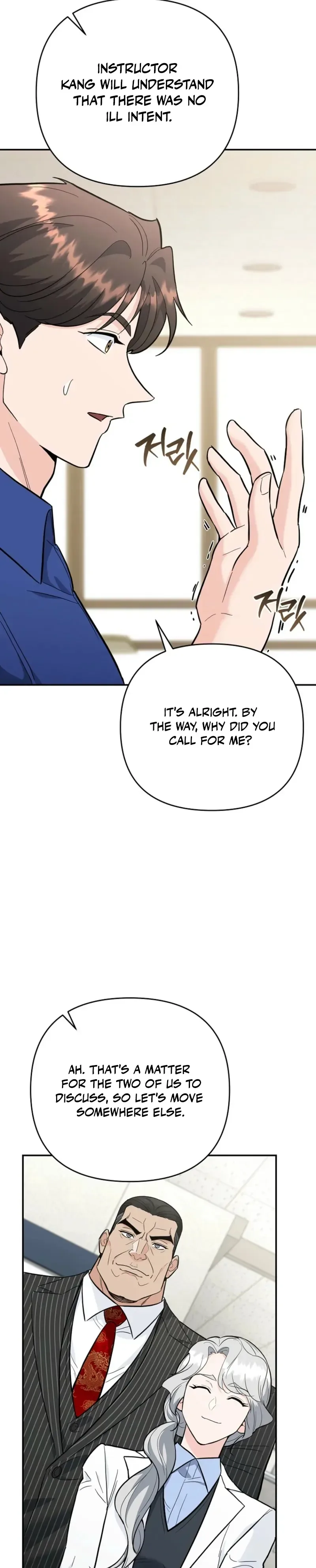 I Became a Swordsmanship Instructor at the Academy Chapter 39 page 52