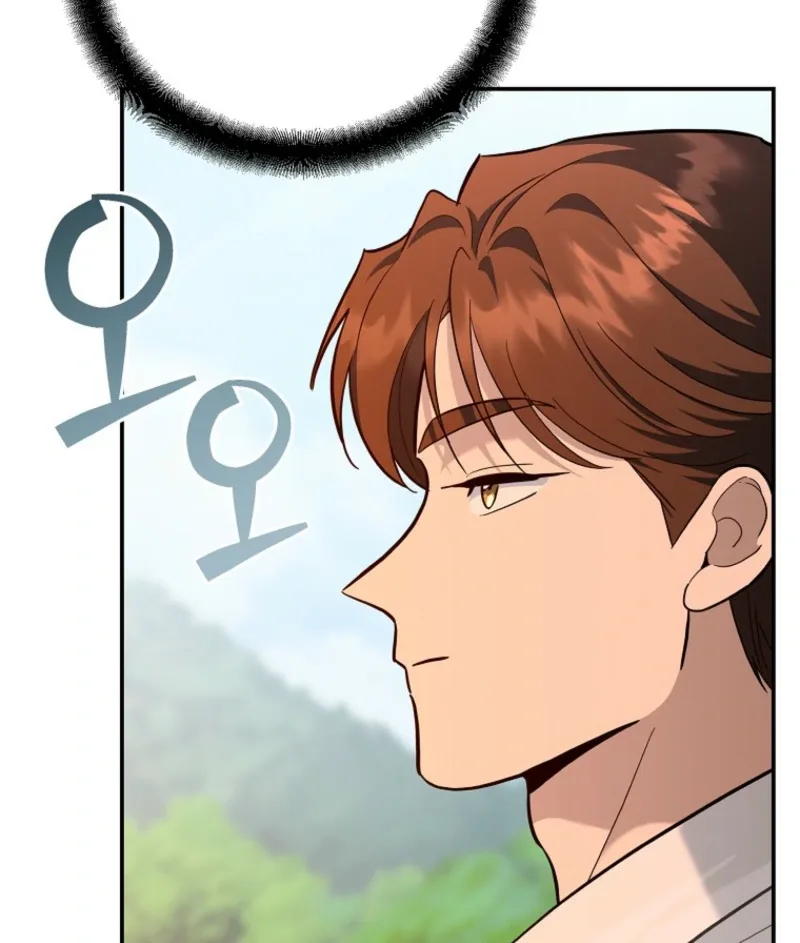 I Became a Swordsmanship Instructor at the Academy Chapter 38 page 61