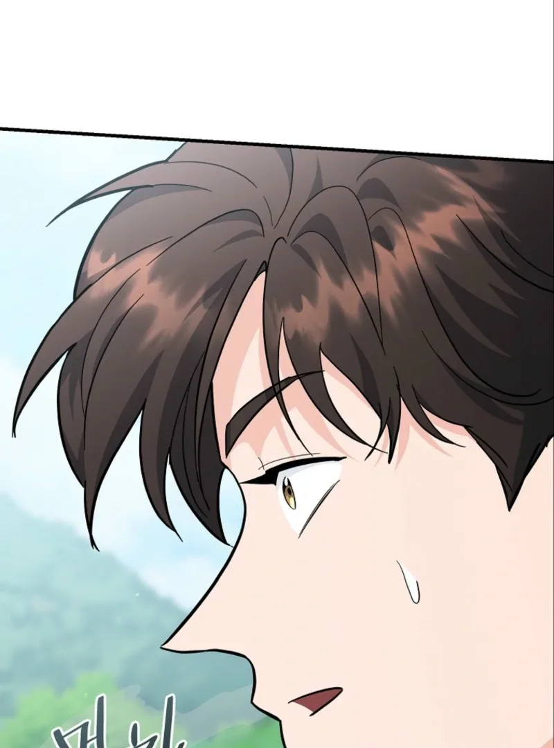 I Became a Swordsmanship Instructor at the Academy Chapter 38 page 40