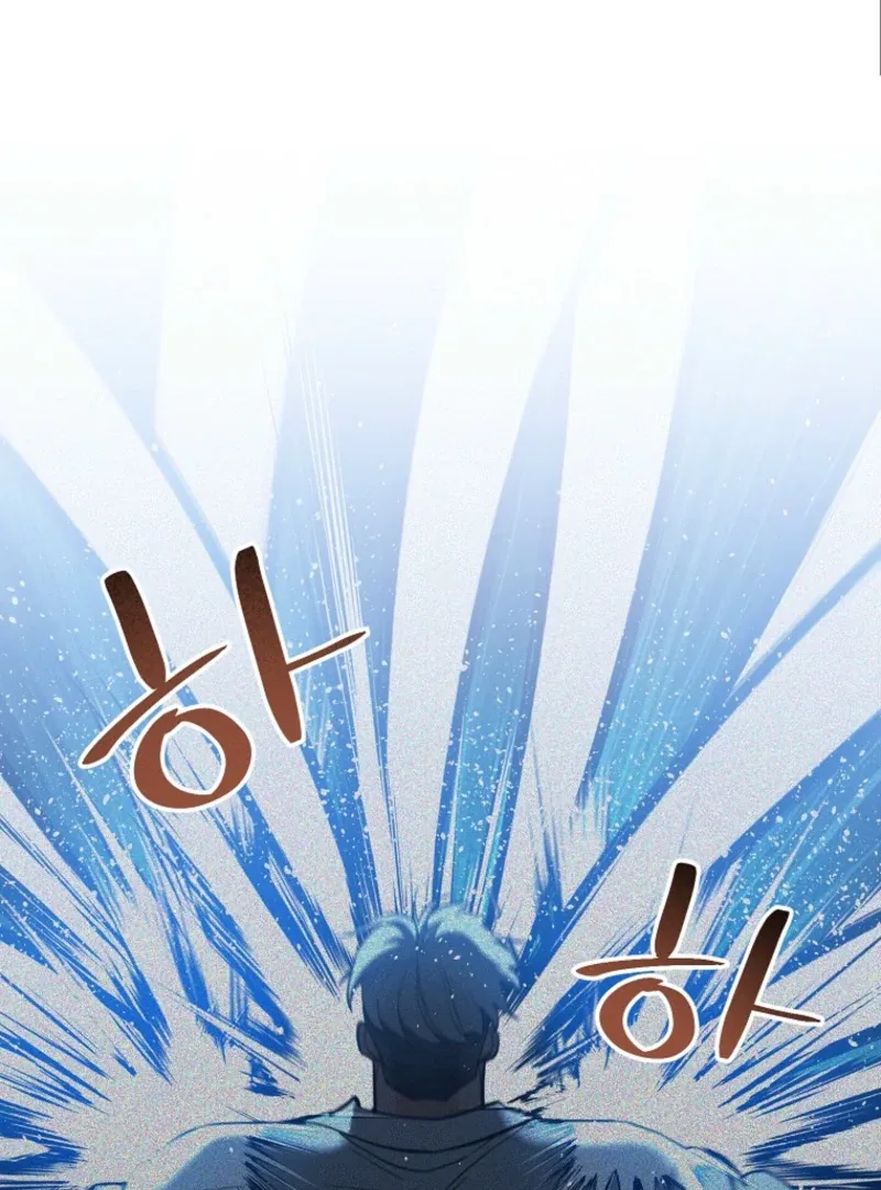 I Became a Swordsmanship Instructor at the Academy Chapter 38 page 44