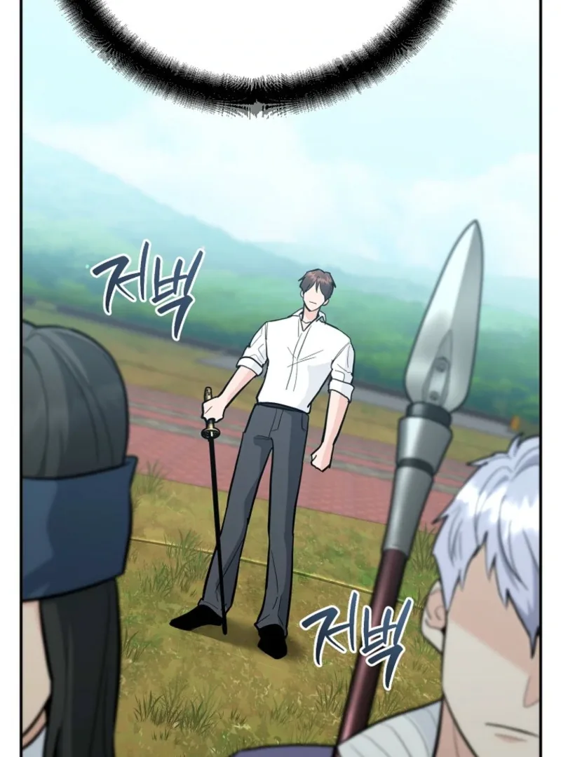 I Became a Swordsmanship Instructor at the Academy Chapter 38 page 51