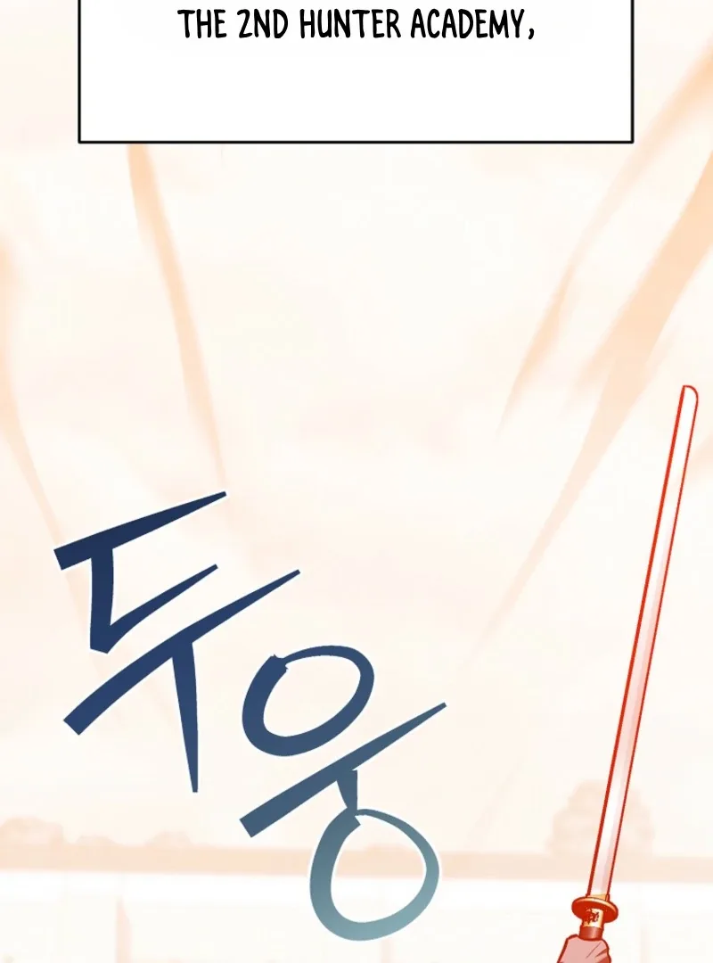 I Became a Swordsmanship Instructor at the Academy Chapter 38 page 25