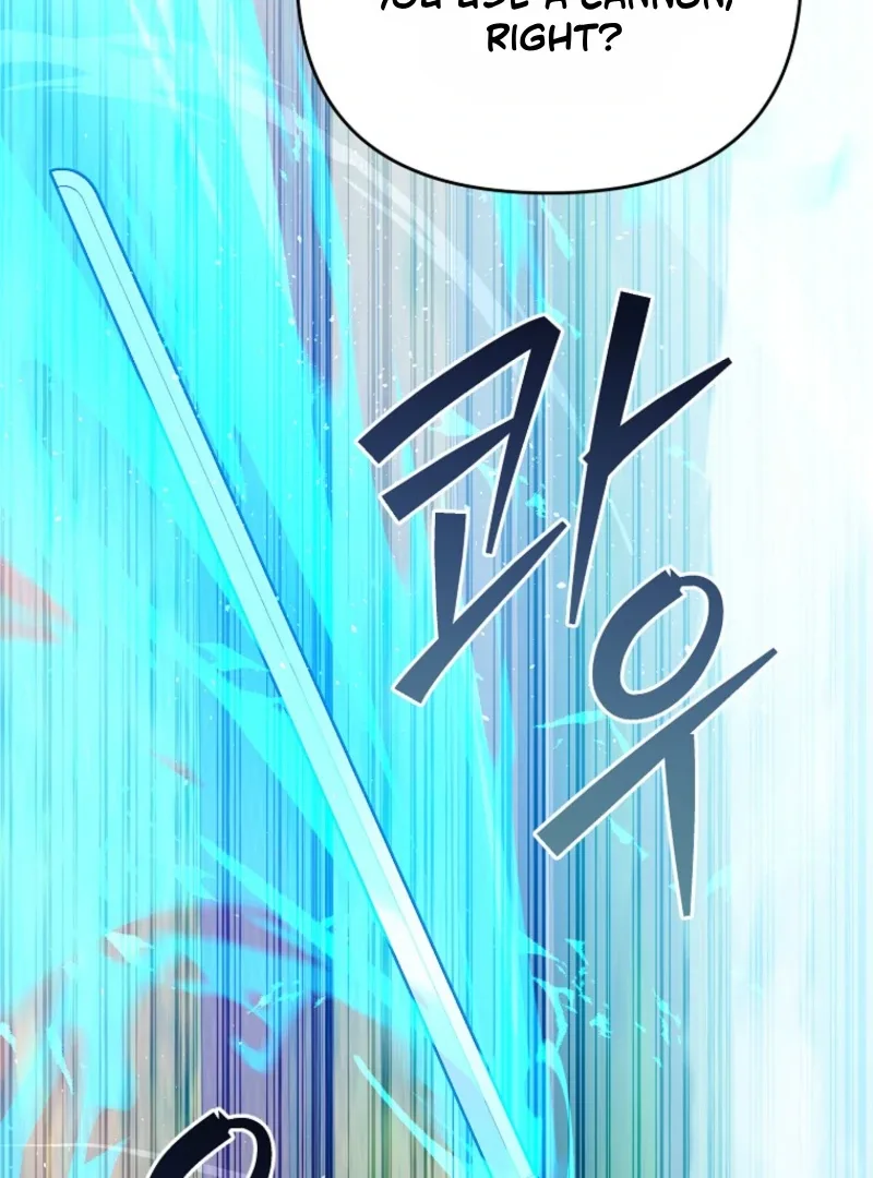 I Became a Swordsmanship Instructor at the Academy Chapter 38 page 72
