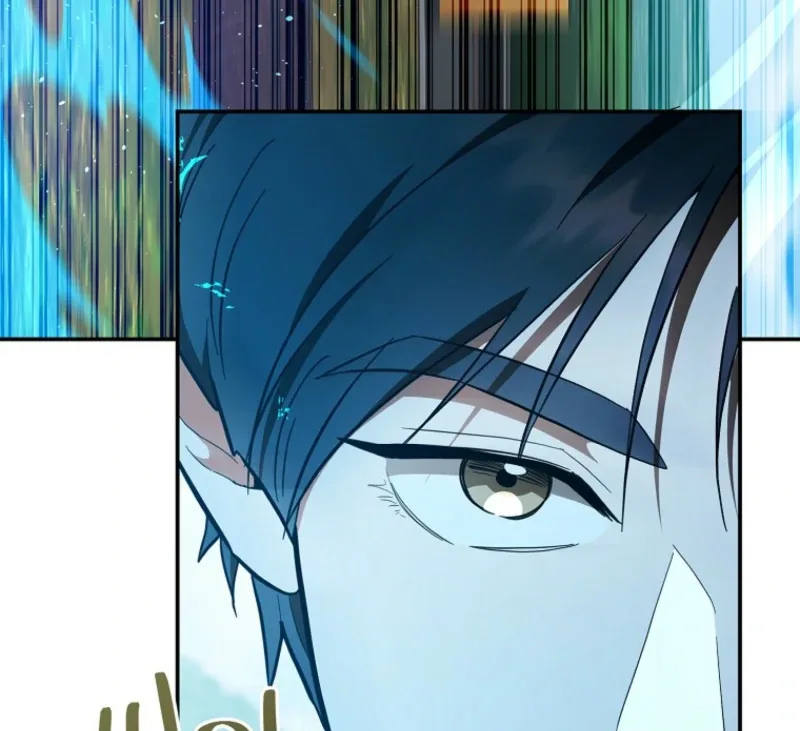 I Became a Swordsmanship Instructor at the Academy Chapter 38 page 74
