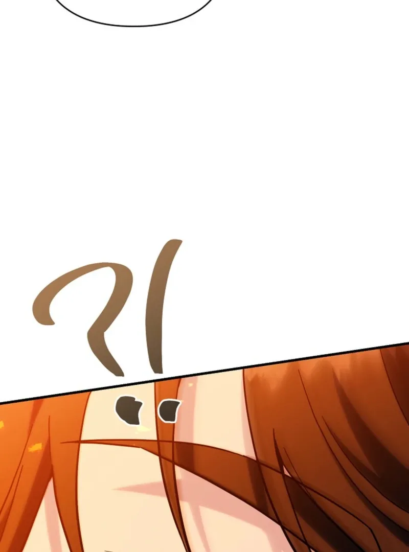 I Became a Swordsmanship Instructor at the Academy Chapter 38 page 5