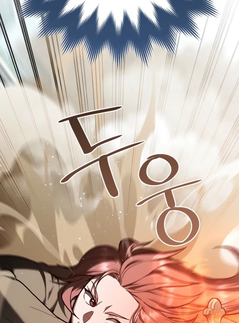 I Became a Swordsmanship Instructor at the Academy Chapter 38 page 98