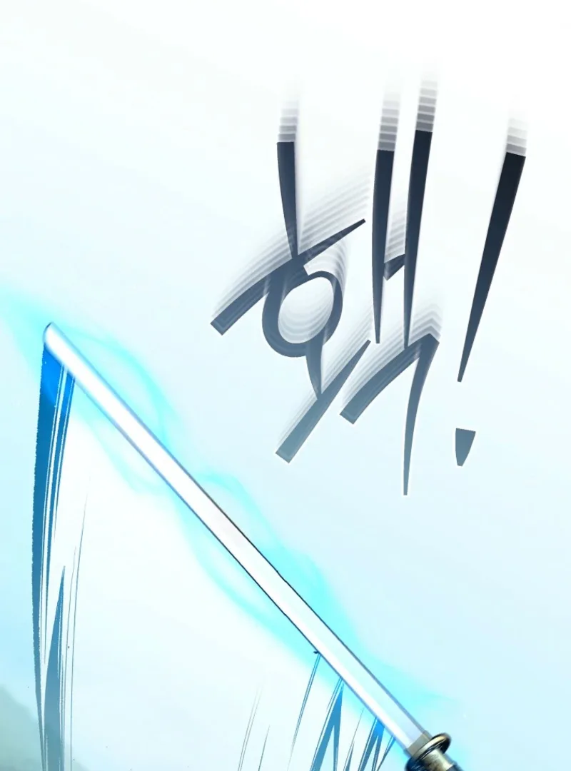 I Became a Swordsmanship Instructor at the Academy Chapter 38 page 109