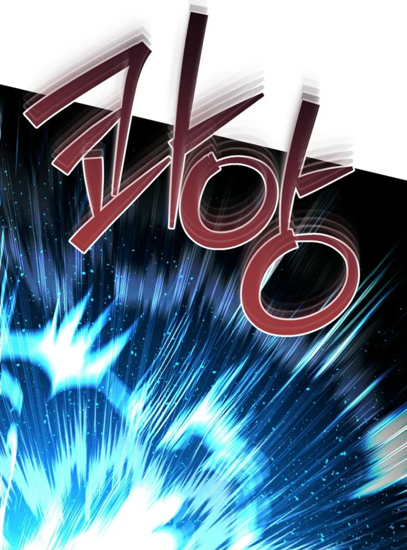 I Became a Swordsmanship Instructor at the Academy Chapter 38 page 88