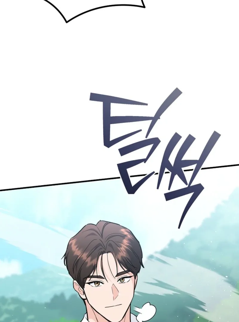 I Became a Swordsmanship Instructor at the Academy Chapter 38 page 121