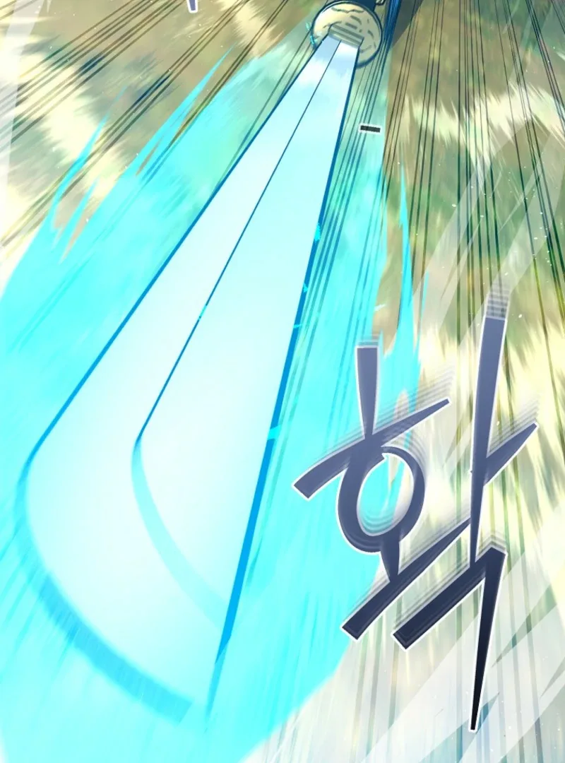 I Became a Swordsmanship Instructor at the Academy Chapter 38 page 83