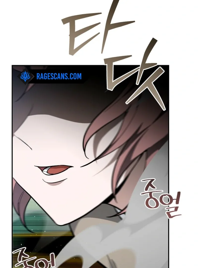 I Became a Swordsmanship Instructor at the Academy Chapter 38 page 94