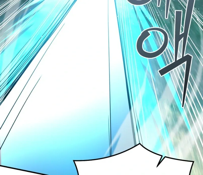 I Became a Swordsmanship Instructor at the Academy Chapter 38 page 86