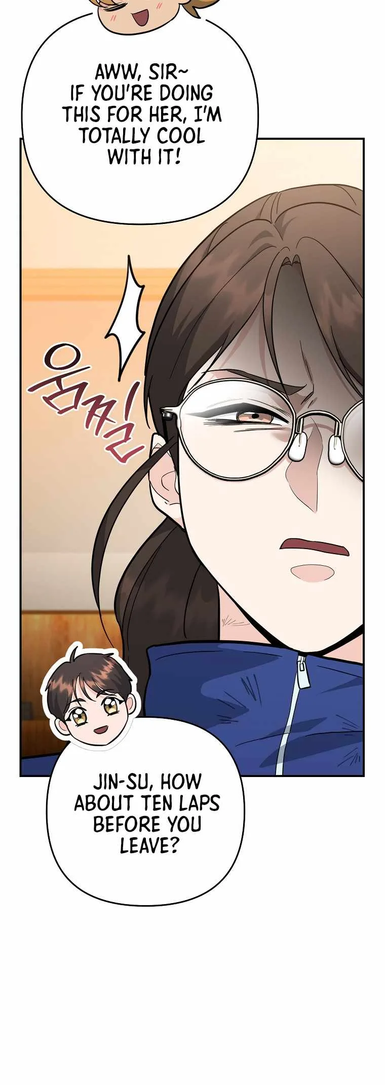 I Became a Swordsmanship Instructor at the Academy Chapter 40 page 72