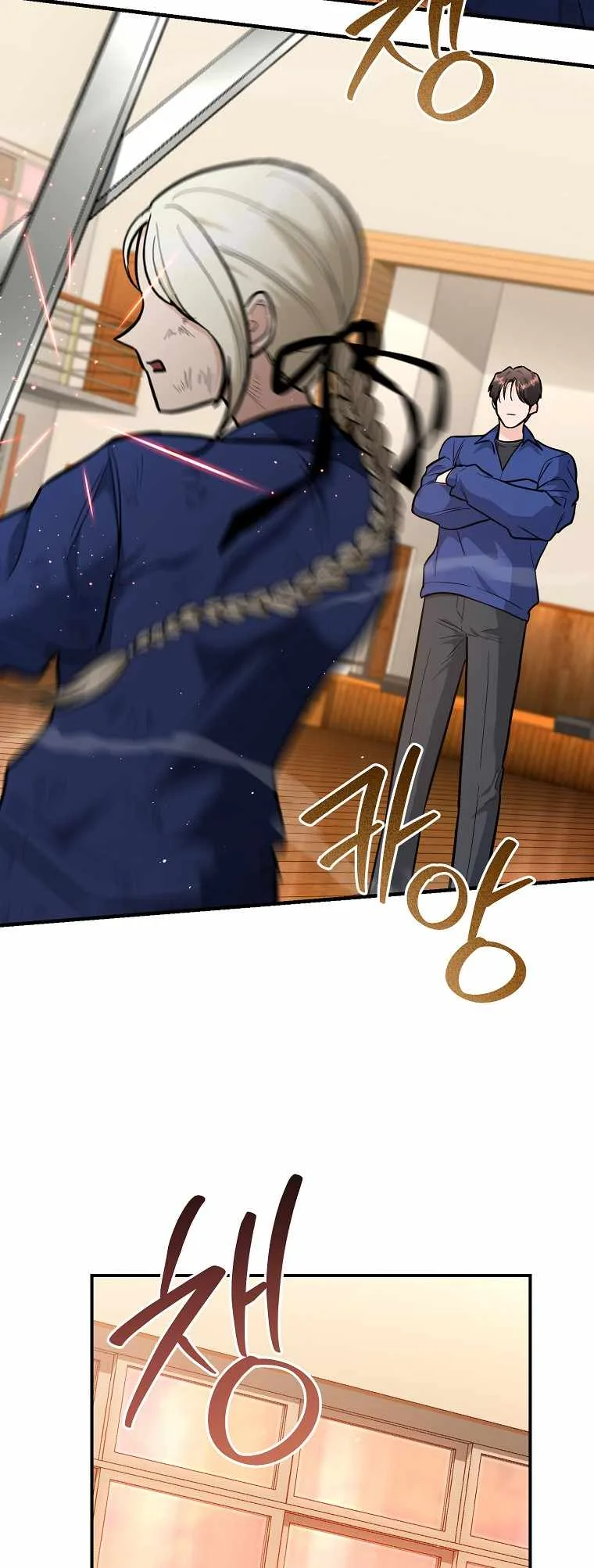 I Became a Swordsmanship Instructor at the Academy Chapter 40 page 36