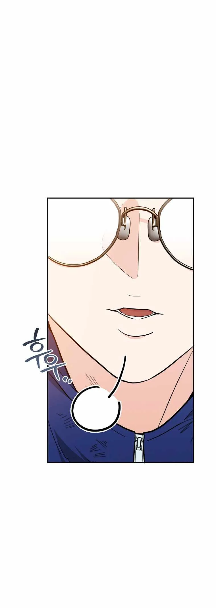 I Became a Swordsmanship Instructor at the Academy Chapter 40 page 65