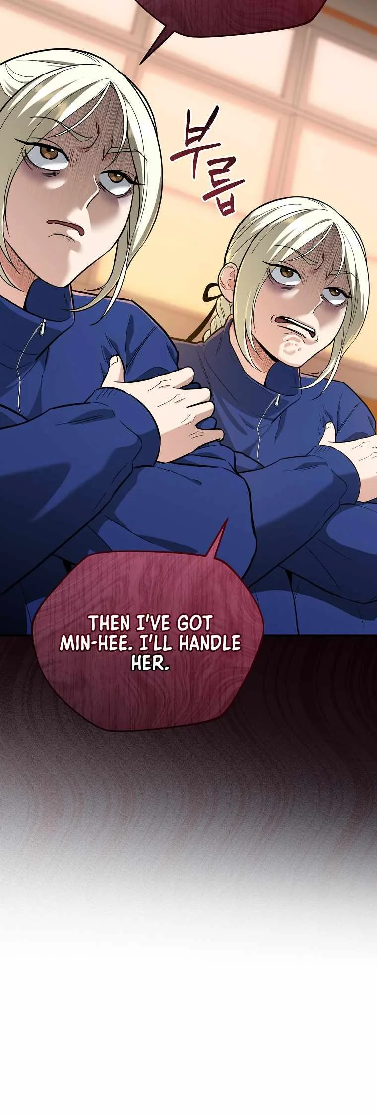 I Became a Swordsmanship Instructor at the Academy Chapter 40 page 21